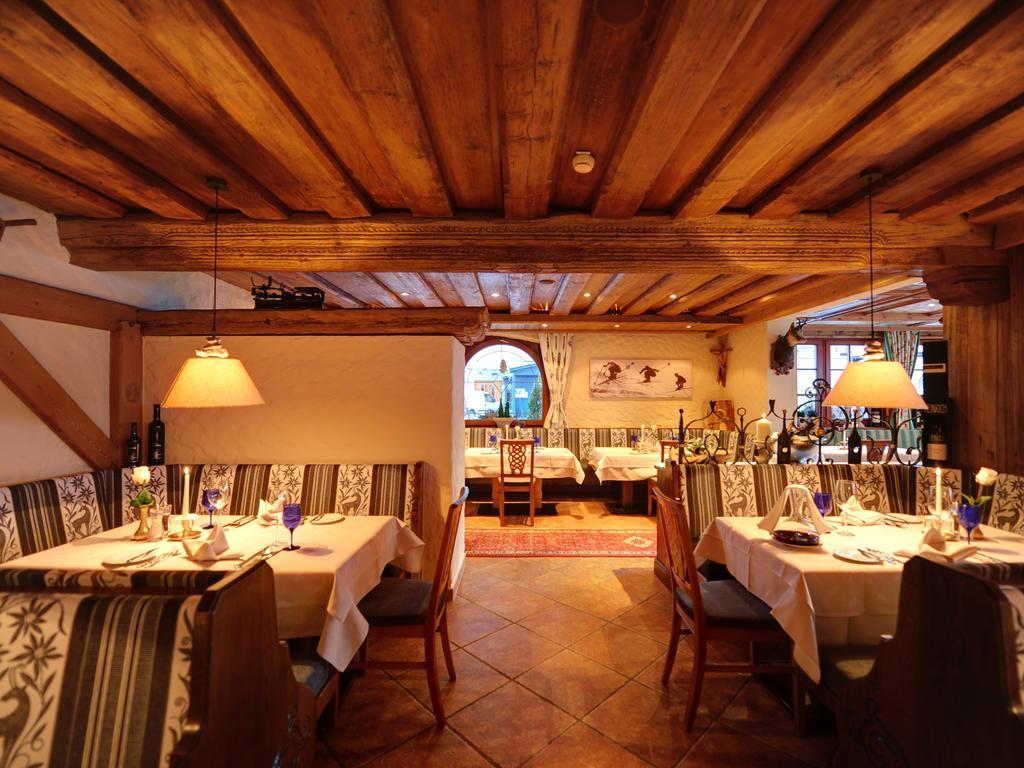 Salnerhof Superior Lifestyle Resort Ишгъл Екстериор снимка